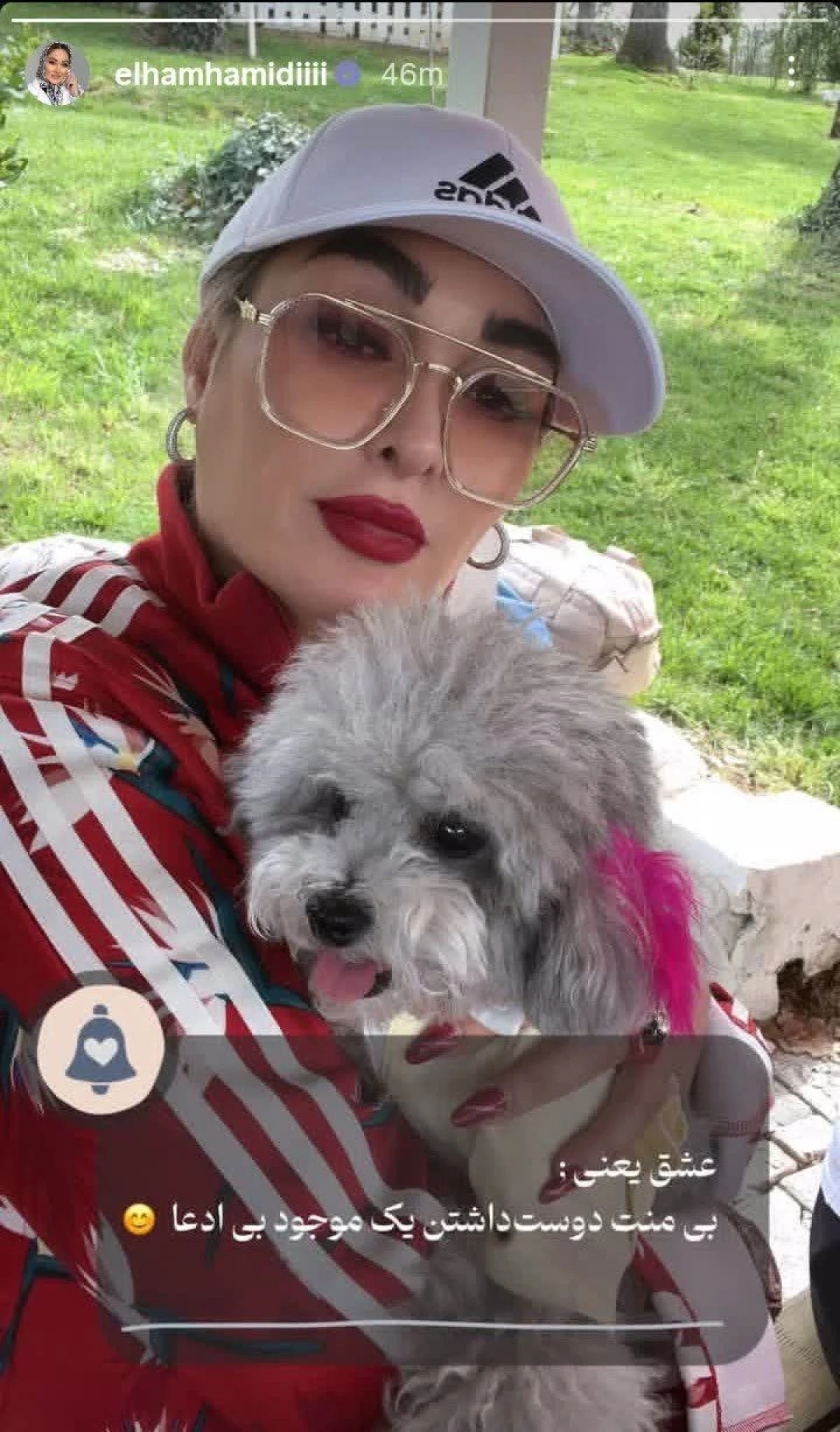 2025-11-16_10-13-37_892341-meylesokhan-ir photo_2025-10-07_15-42-49