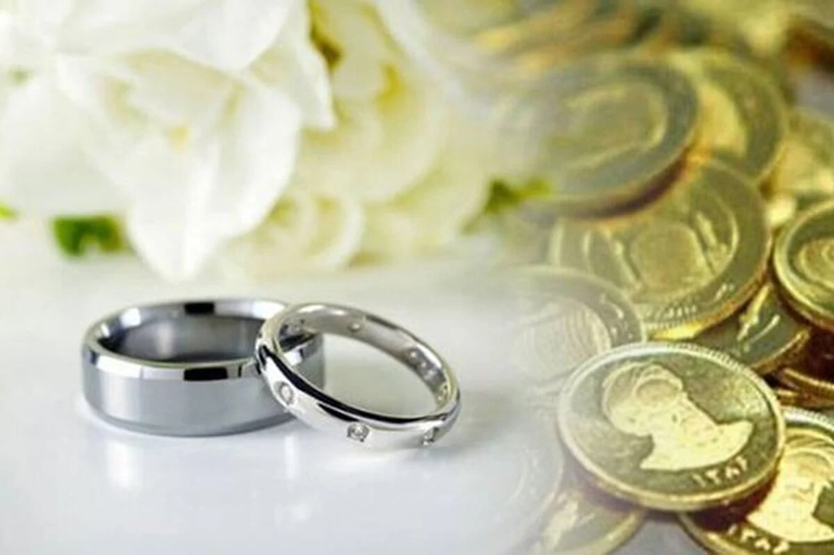 قانون جدید مهریه ۱۴۰۴؛ حذف زندان و جایگزینی حقوق مالی برای زنان