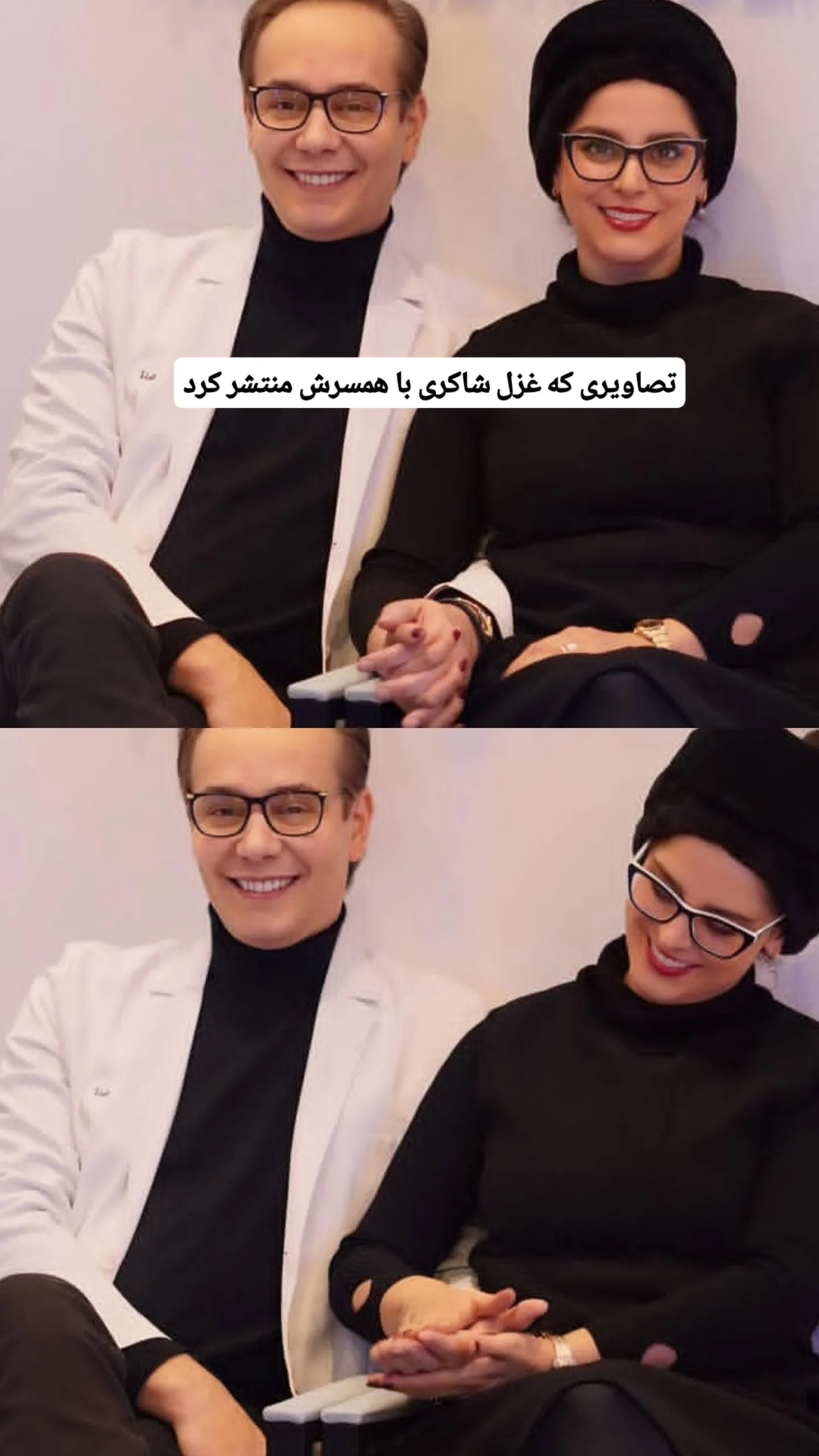 2025-11-16_14-33-21_937813-meylesokhan-ir photo_2025-11-16_13-19-56