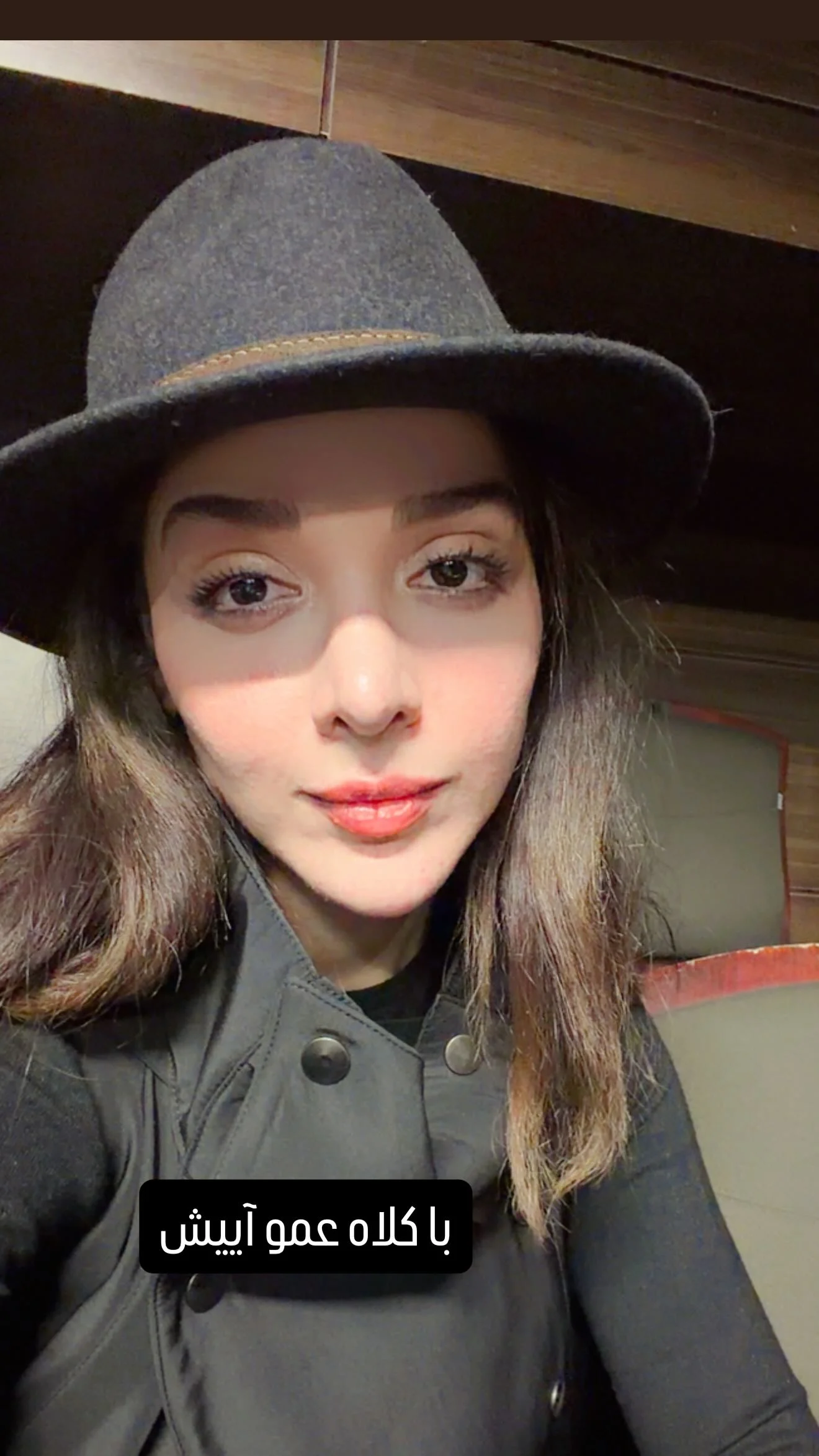 2025-11-16_17-09-17_243422-meylesokhan-ir photo_2025-11-16_15-43-56