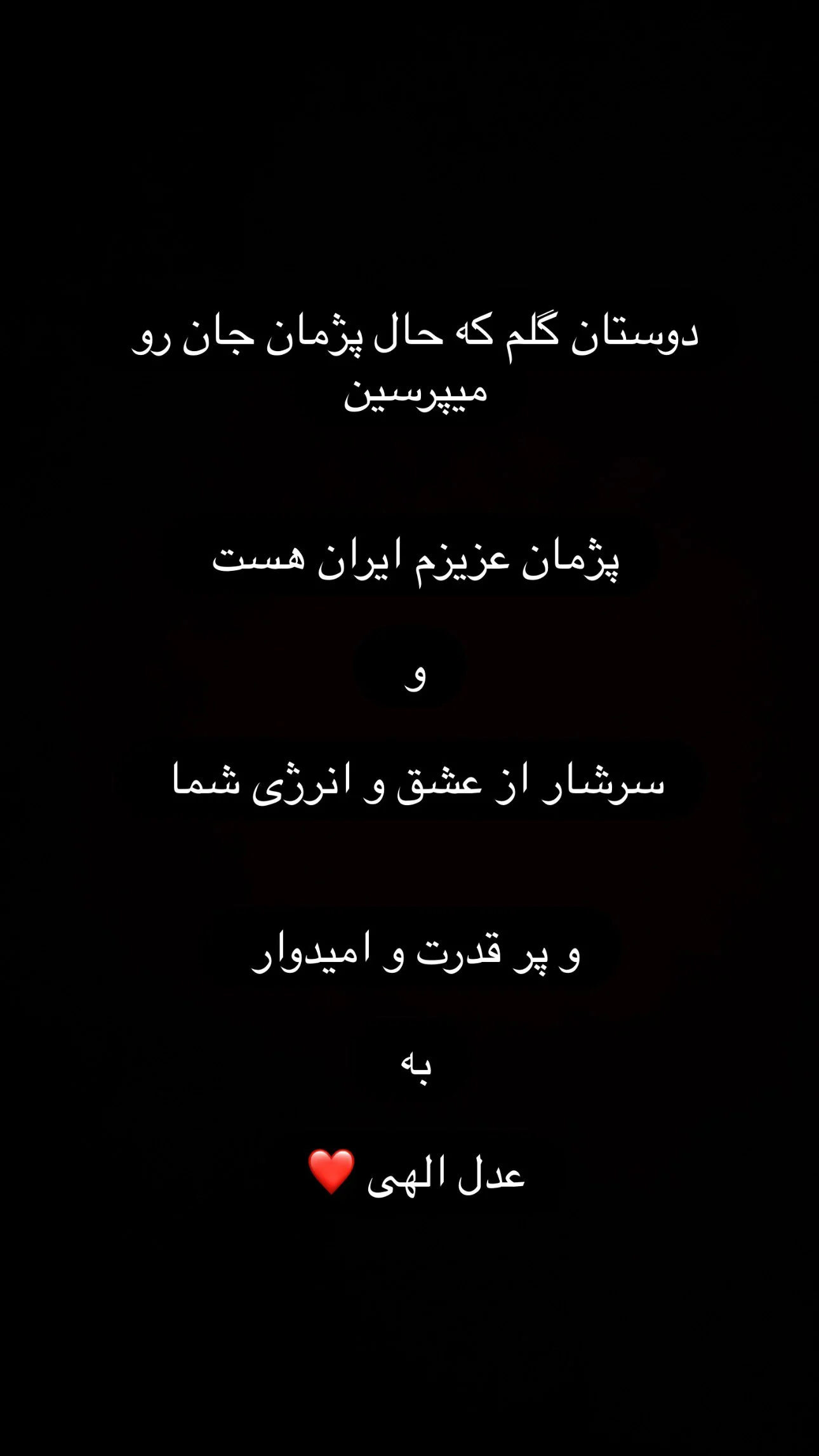 photo_2025-11-16_20-16-27