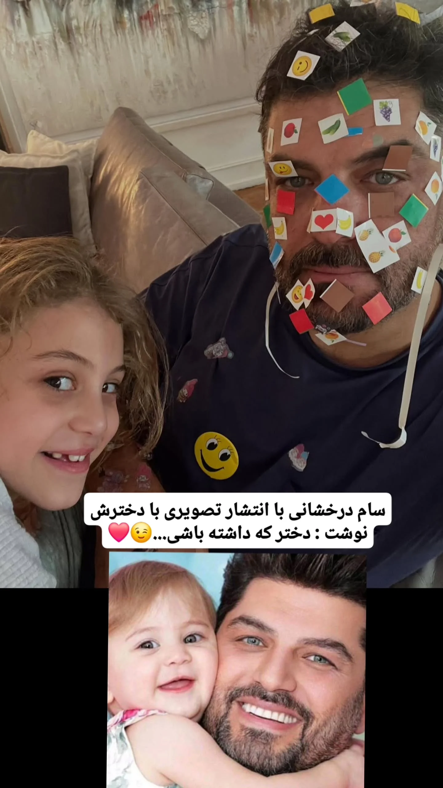 2025-11-17_14-14-57_937482-meylesokhan-ir photo_2025-11-17_13-44-08