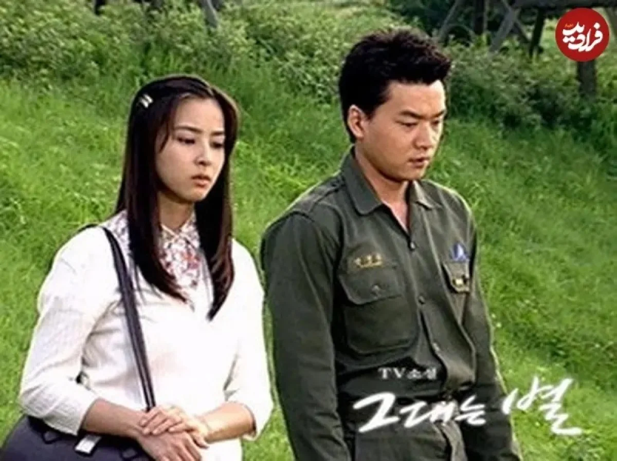 2025-11-17_14-15-20_792204-meylesokhan-ir 654987