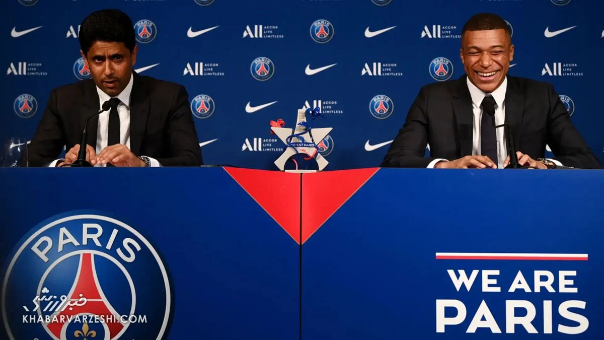 کیلیان امباپه و ناصر الخلیفی