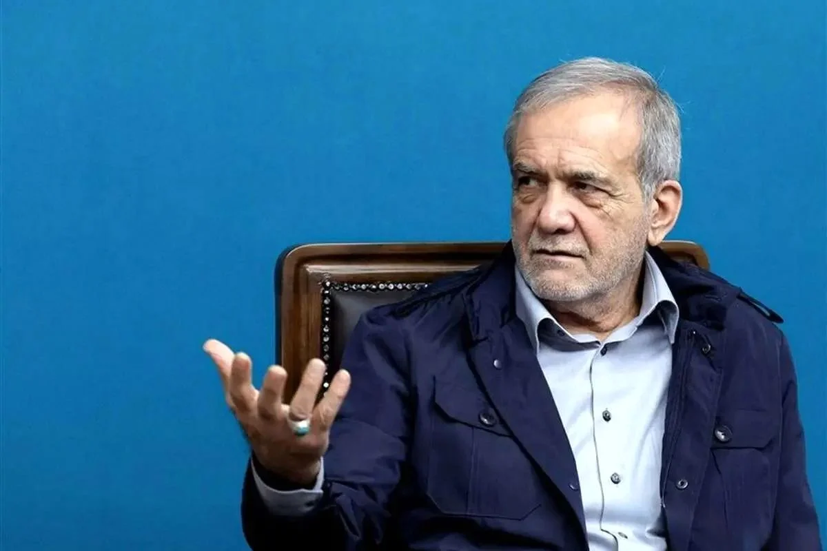 دستور رسمی پزشکیان برای اجرای قانون حجاب دستور رسمی پزشکیان برای اجرای قانون حجاب