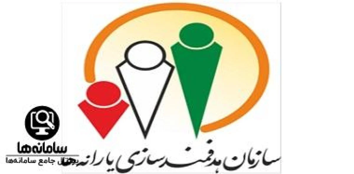 راهنمای جامع سامانه «سیمین یارانه» | ورود با موبایل، ثبت حساب جدید و مشاهده دهک راهنمای جامع سامانه «سیمین یارانه» | ورود با موبایل، ثبت حساب جدید و مشاهده دهک