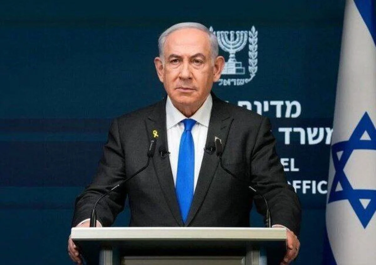 نتانیاهو