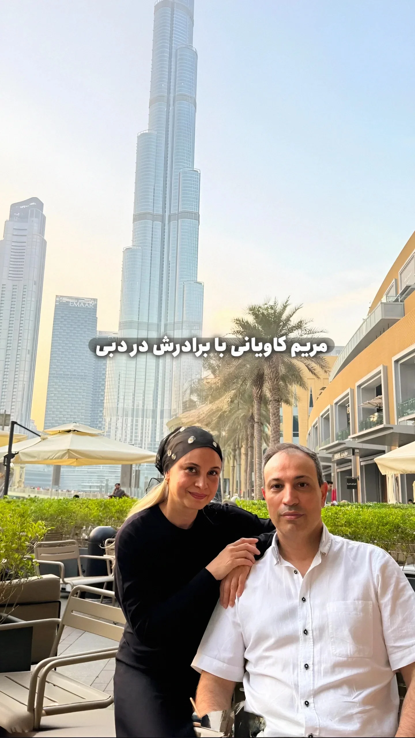 2025-11-19_14-01-12_738702-meylesokhan-ir photo_2025-11-19_13-25-48