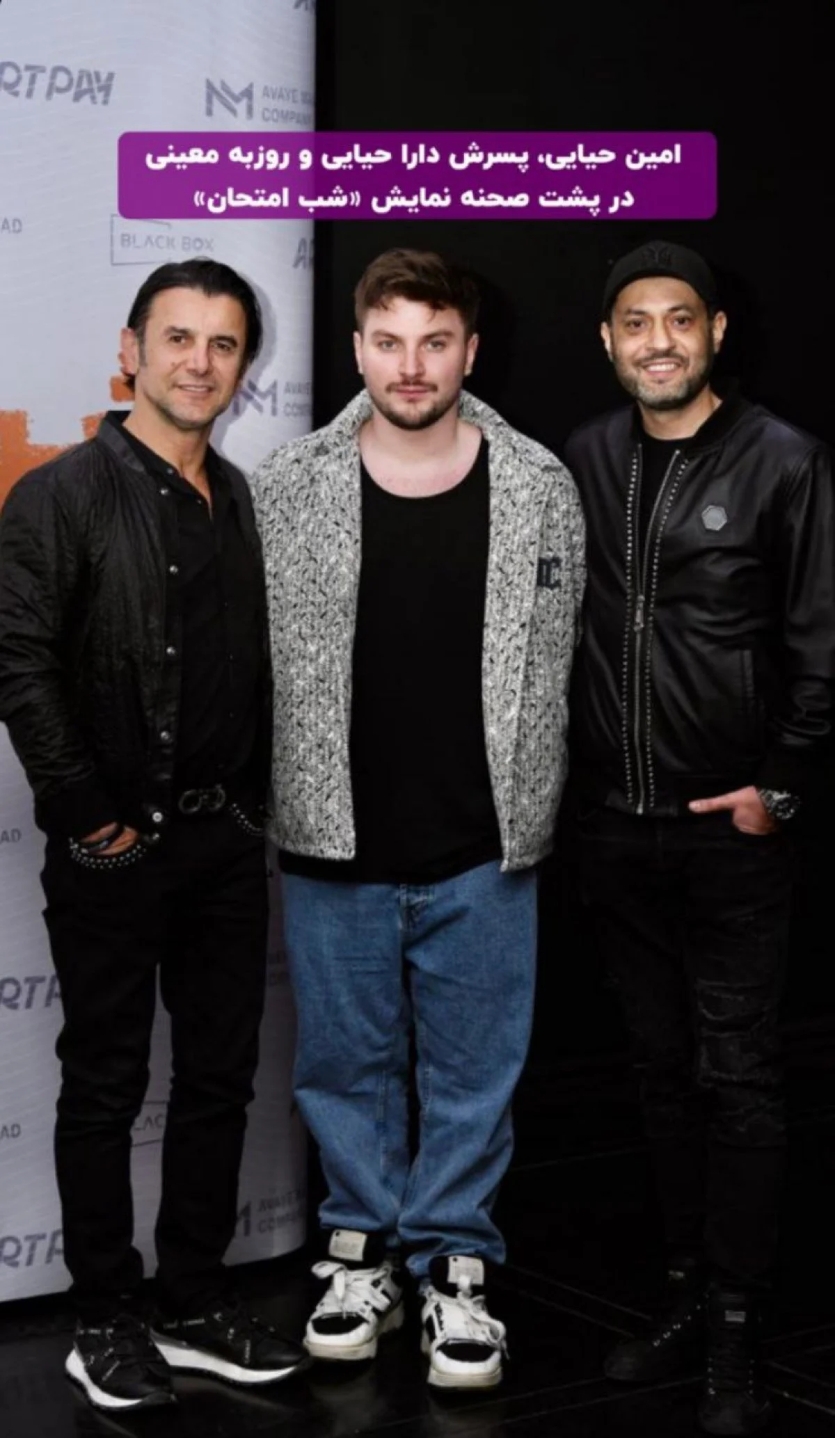 2025-11-19_17-32-15_604540-meylesokhan-ir photo_2025-11-19_10-31-43