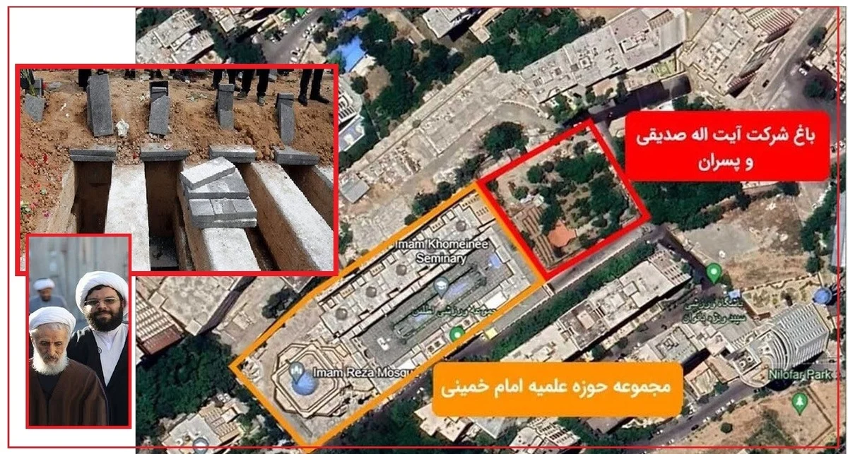 2025-11-19_17-33-10_523365-meylesokhan-ir 1