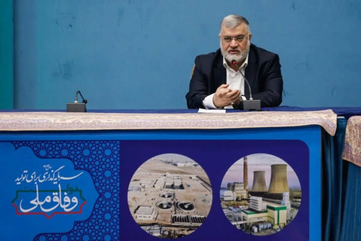 2025-11-19_20-53-45_121330-meylesokhan-ir 2075885_486