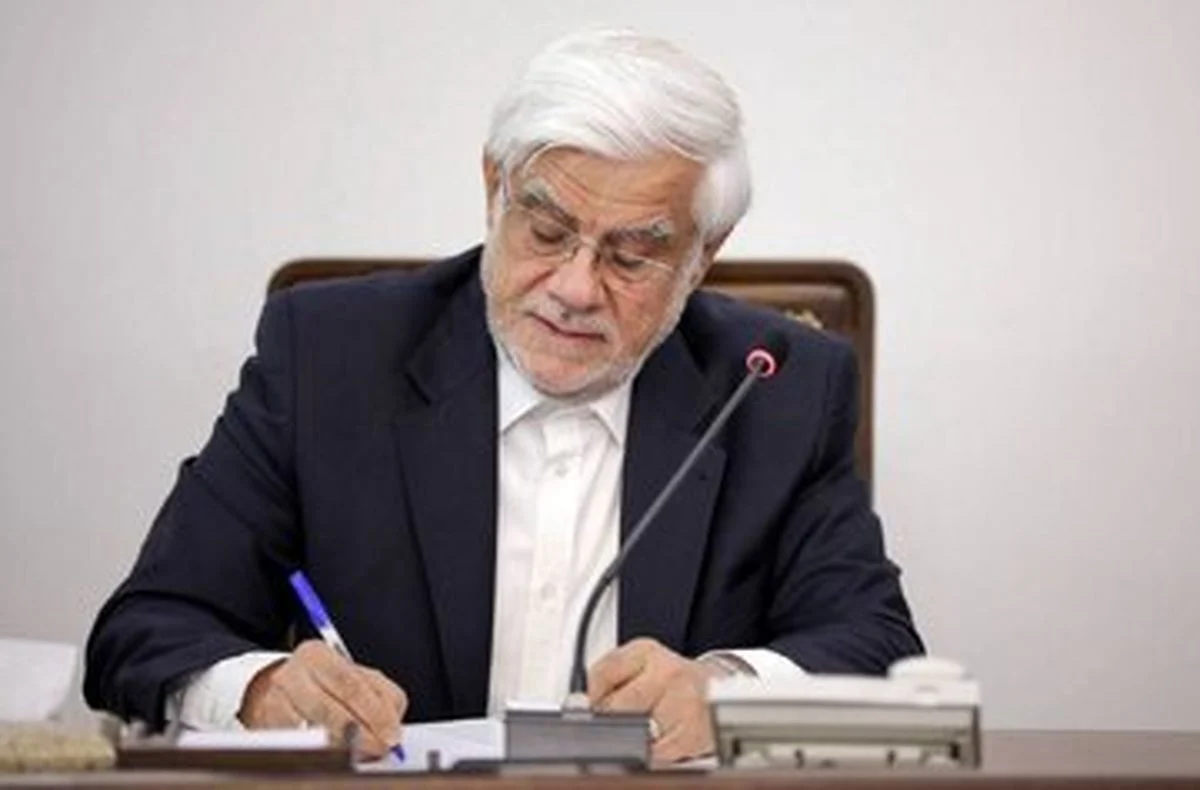 خبر امروز | شایعه استعفای عارف را اصولگرایان ساختند