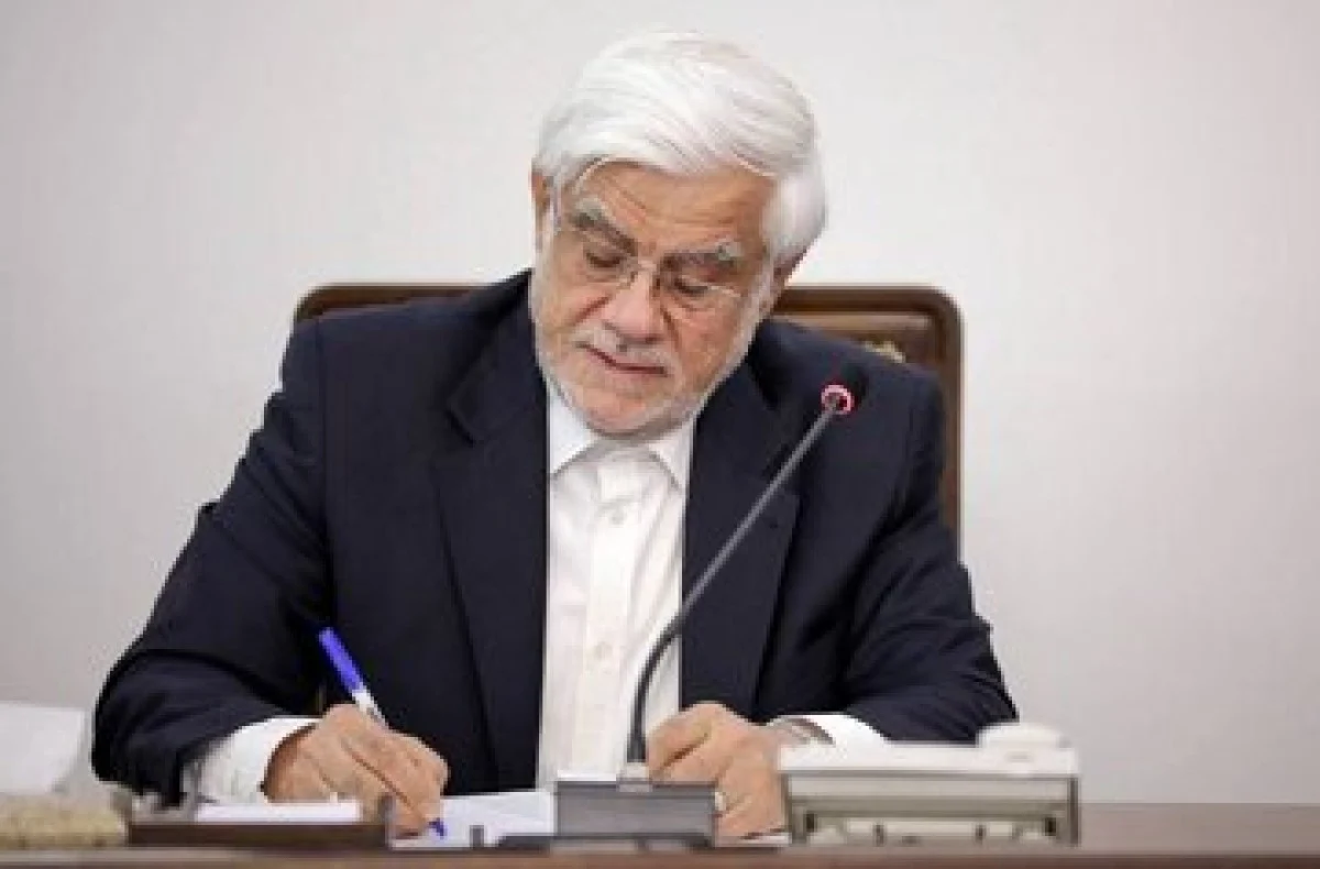 2025-11-20_09-31-41_893591-meylesokhan-ir 6319570