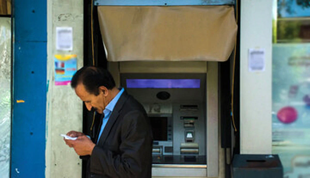 خبر امروز | ۸ میلیون نفر از فهرست یارانه حذف شدند!