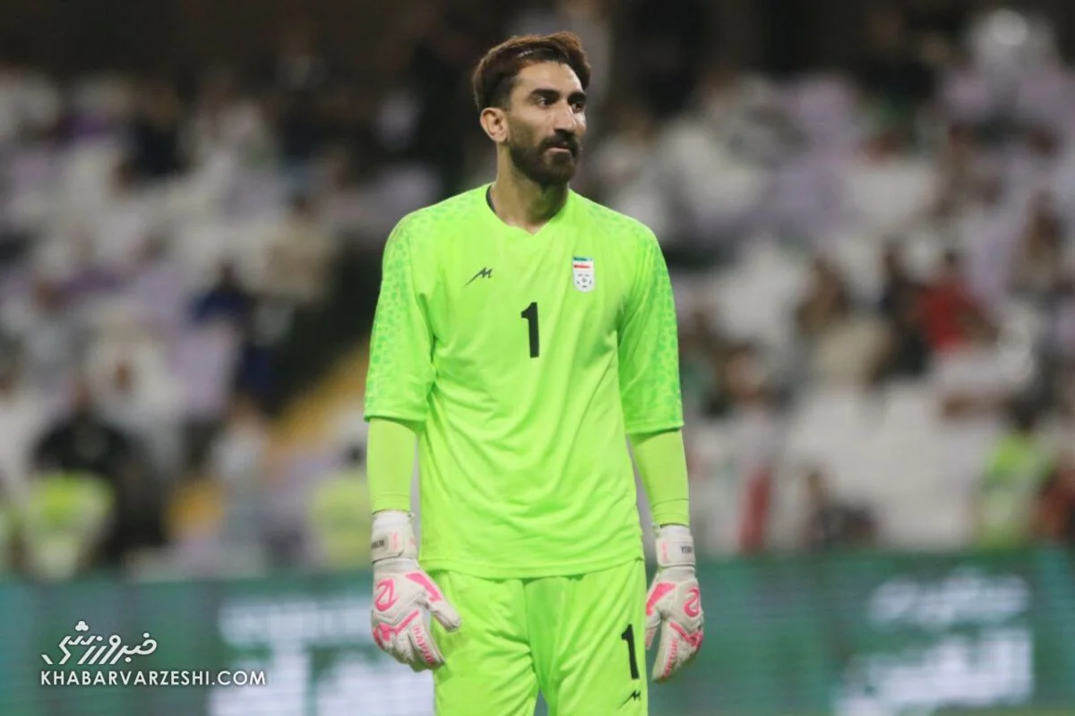 علیرضا بیرانوند