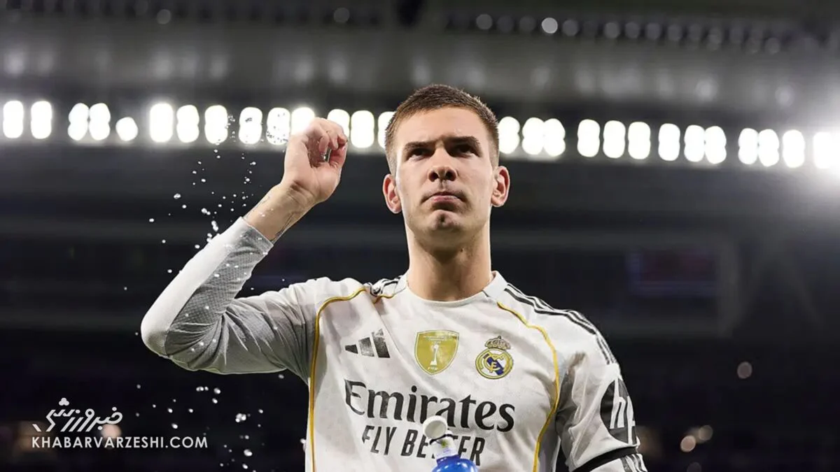 اعتراف ستاره رئال‌مادرید به برتری مطلق مسی