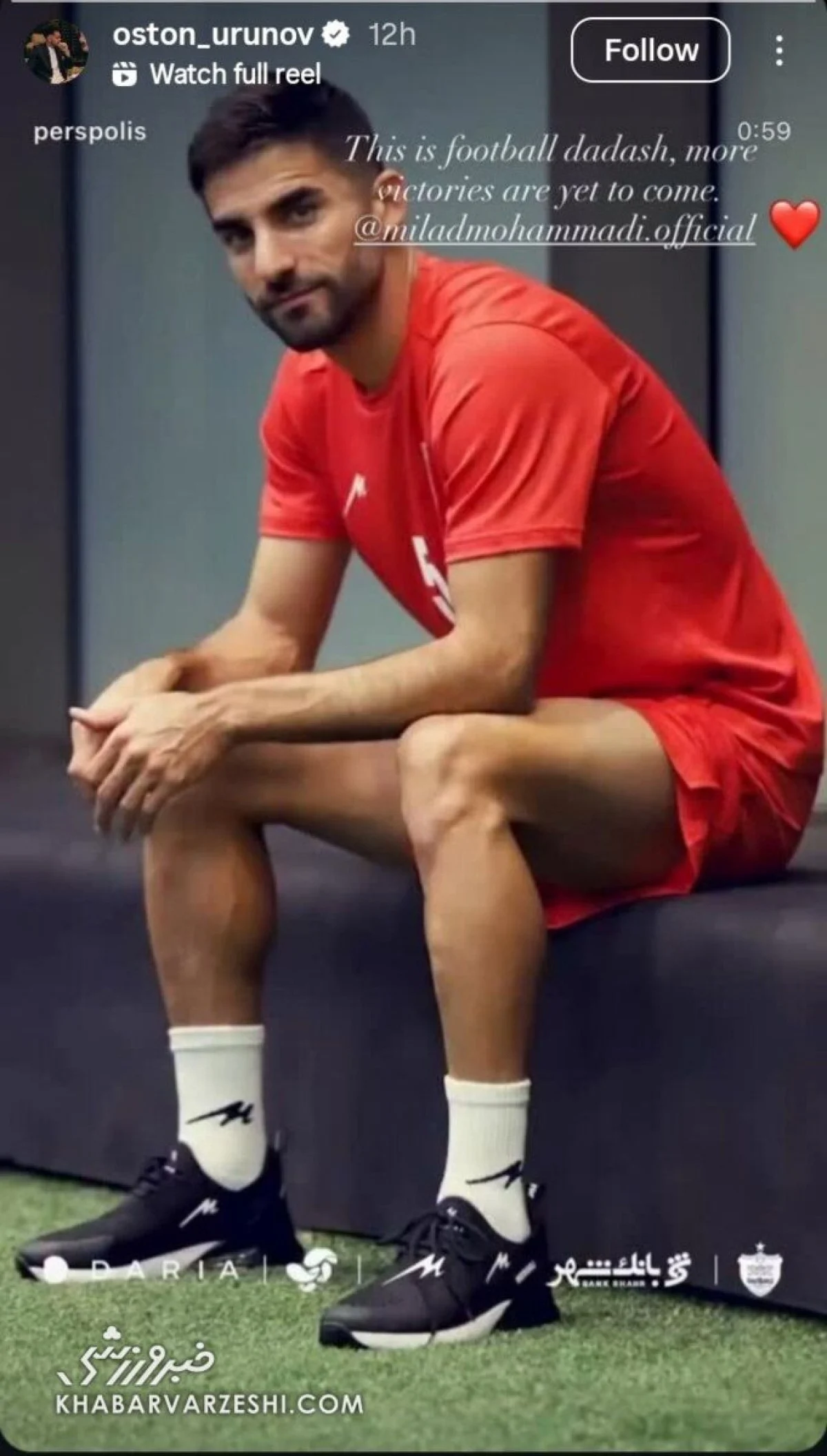 2025-11-20_12-13-04_714349-meylesokhan-ir میلاد محمدی