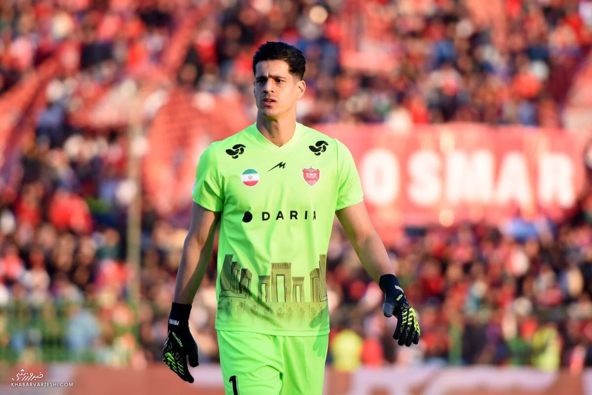 پیام نیازمند