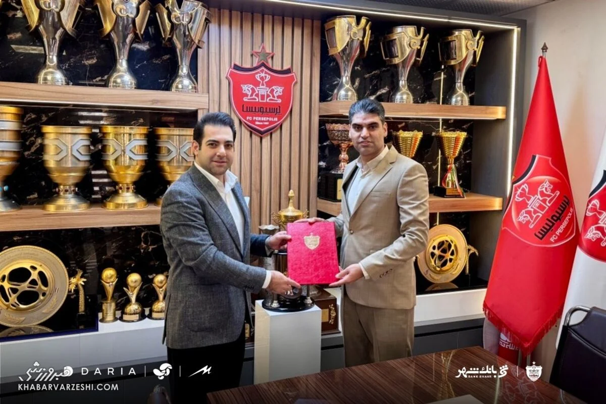 مجری صداوسیما به پرسپولیس پیوست