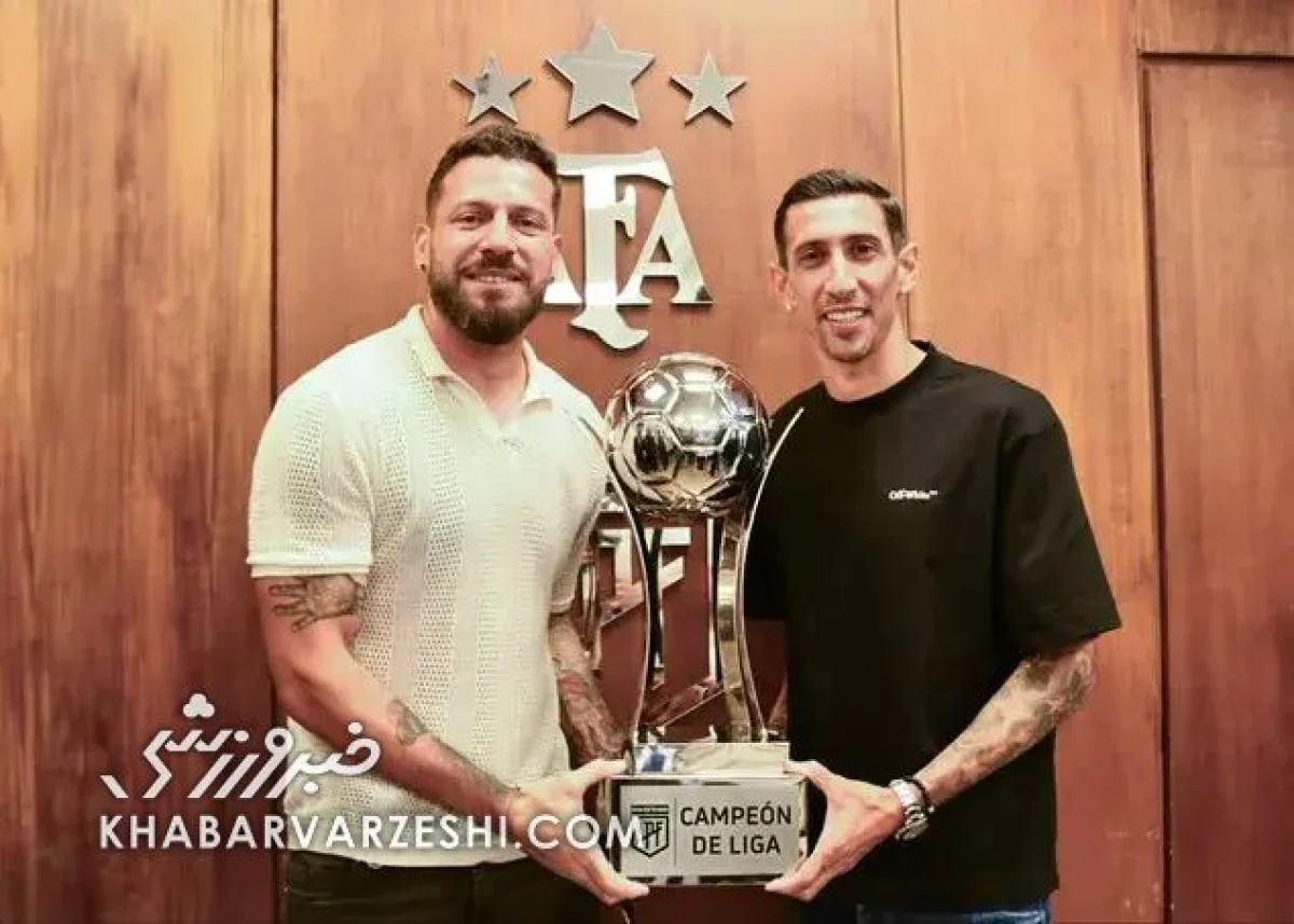 چالش موفق دی‌ماریا در بازگشت به خانه/ روزاریو سنترال، قهرمان لیگ آرژانتین شد