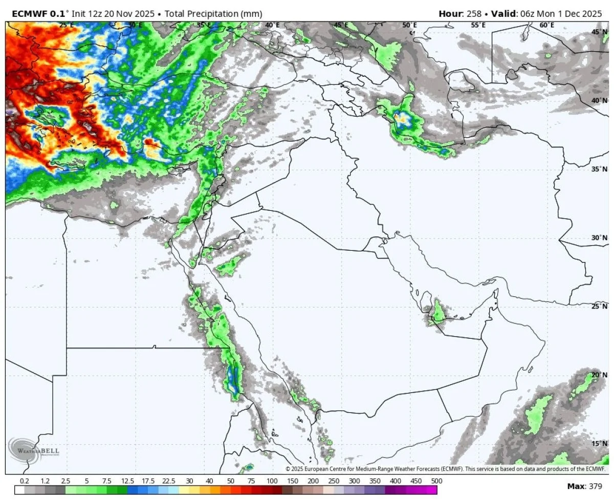 2025-11-21_09-34-06_462077-meylesokhan-ir 1