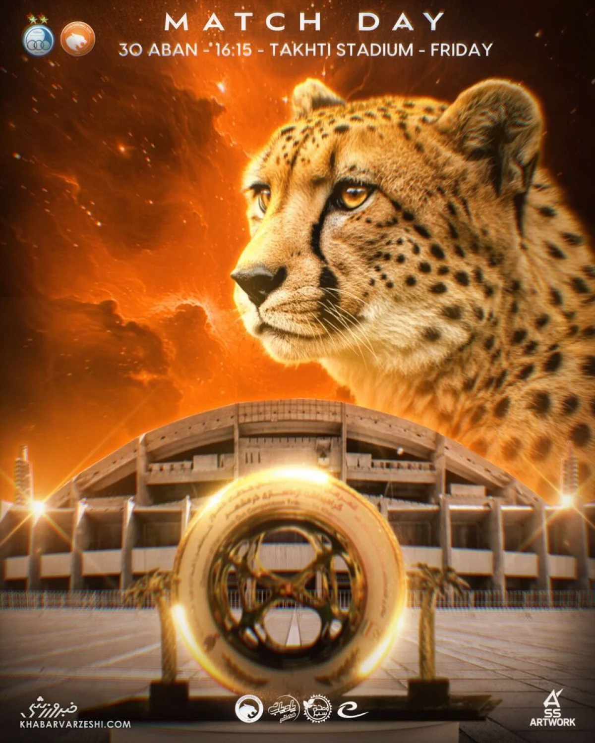 حریف امروز استقلال یوزپلنگ شد؛ رجزخوانی پدیده جام حذفی برای آبی‌ها +عکس