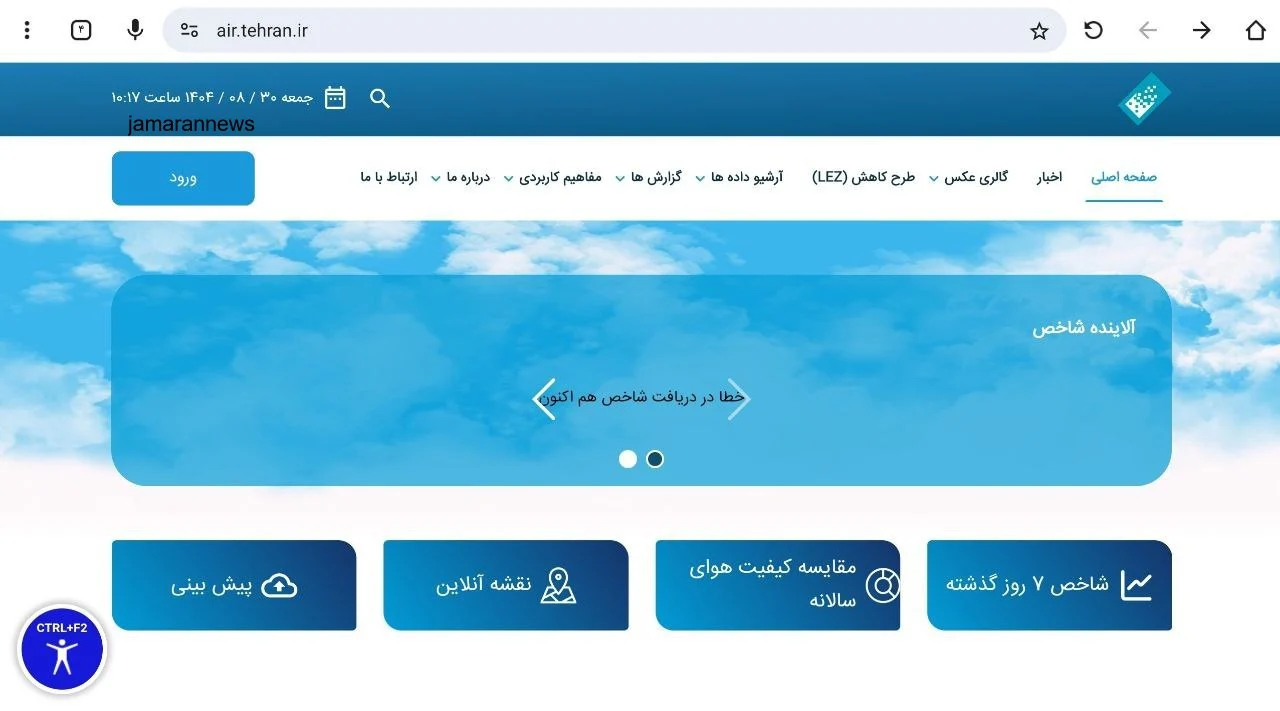 photo_2025-11-21_19-02-40