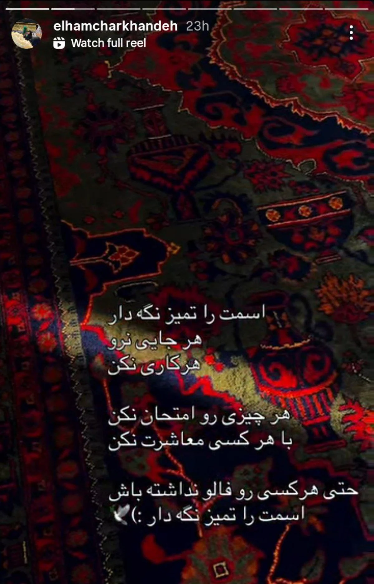 photo_2025-11-21_21-10-26