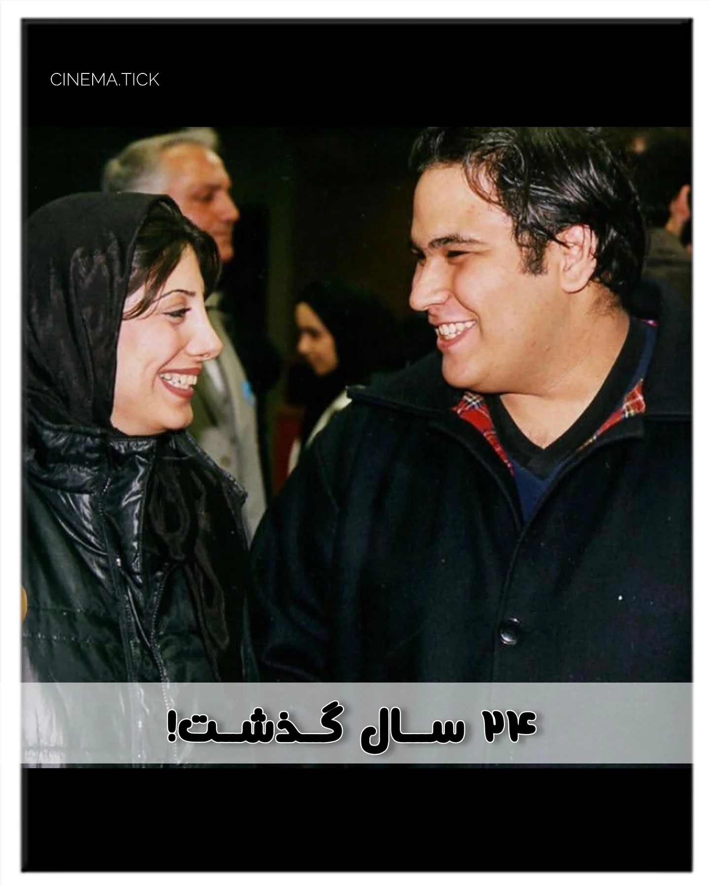 2025-11-22_10-07-32_891824-meylesokhan-ir 583781905_18543406882009742_8057937984084118051_n