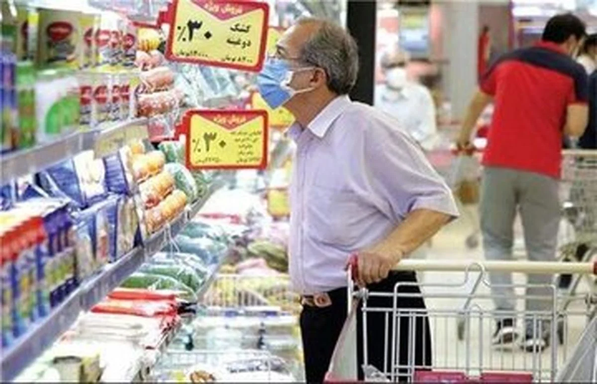 خبر امروز | هشدار روزنامه اطلاعات: به قیمت بنزین شوک ندهید خبر امروز | هشدار روزنامه اطلاعات: به قیمت بنزین شوک ندهید