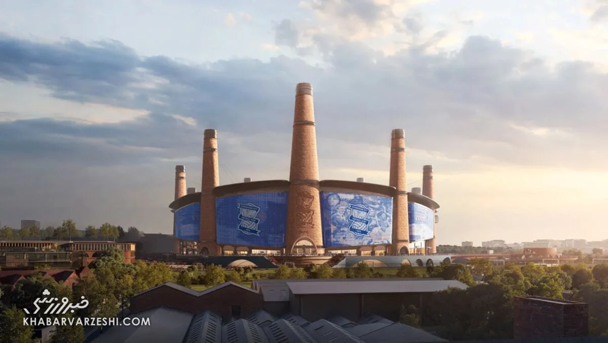 خبر امروز | انقلاب در فوتبال زنان؛ خاصترین استادیوم جهان نامزد میزبانی بلندمدت تیم ملی انگلیس +تصاویر استادیوم تیم ملی زنان انگلیس - بیرمنگام