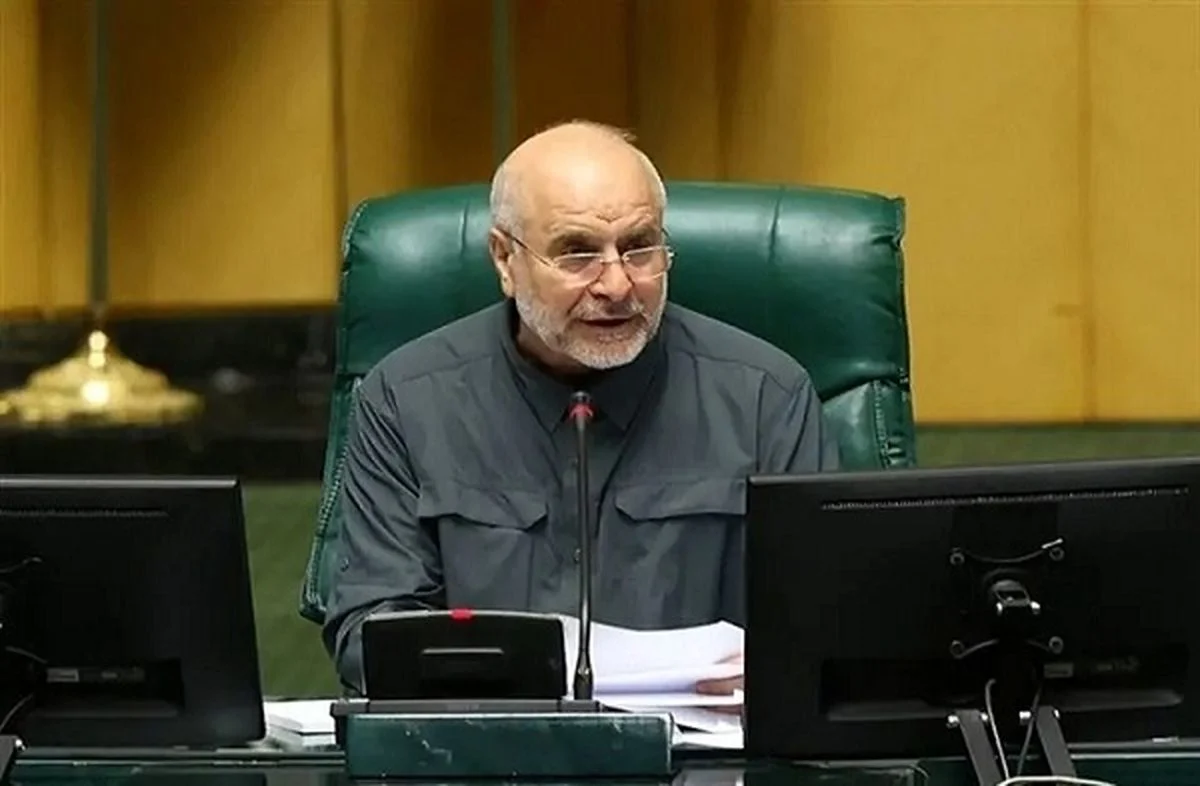 خبر جدید ؛ قالیباف برای ختم فرزند صدیقی تاج گل فرستاد خبر جدید ؛ قالیباف برای ختم فرزند صدیقی تاج گل فرستاد