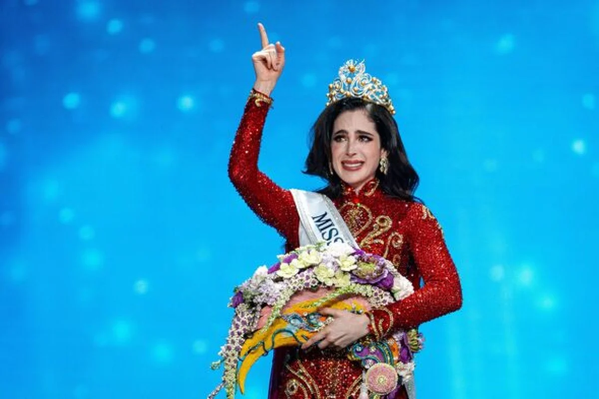 پاداش کلان فاطیما بوش پاداش کلان فاطیما بوش