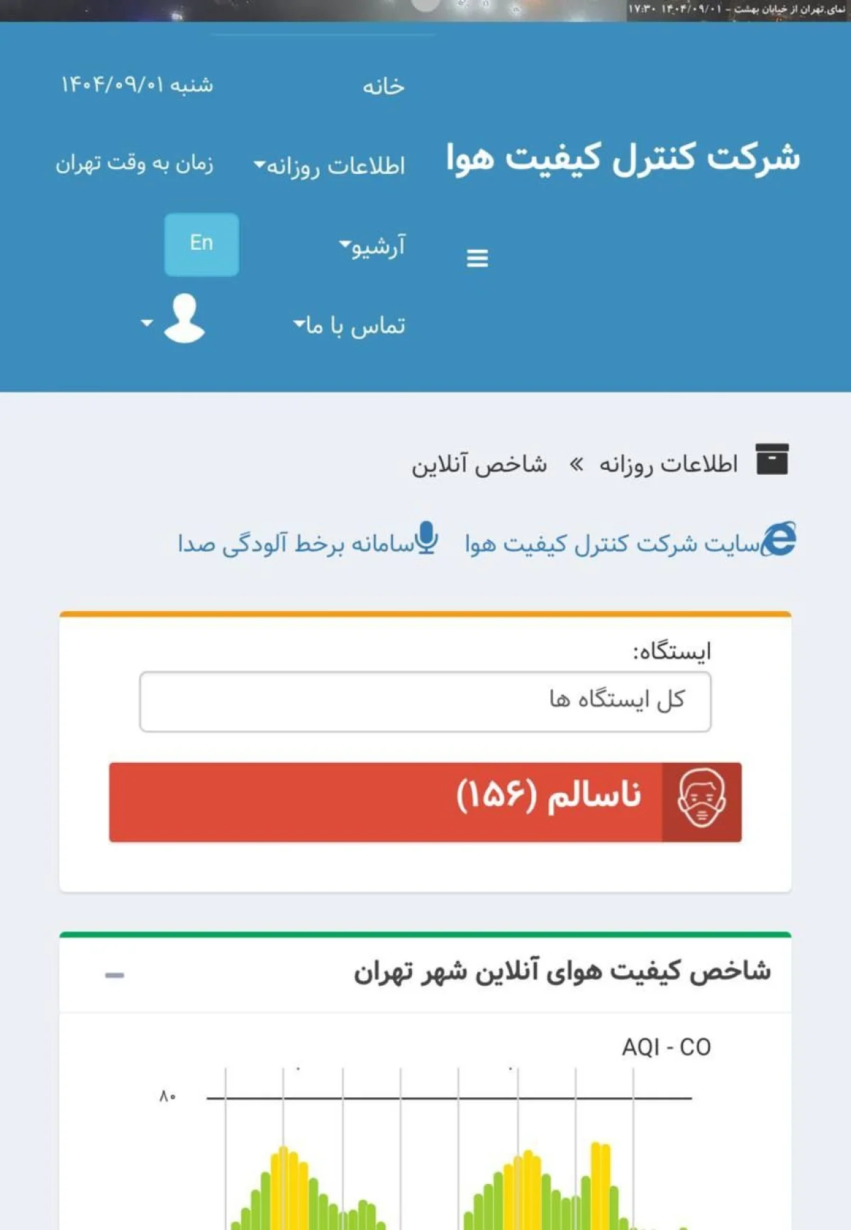 photo_2025-11-22_18-04-30 (2)
