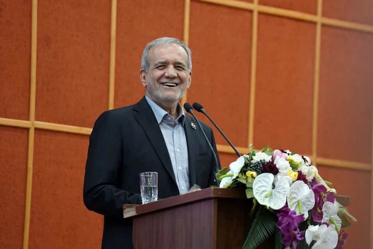 خبر جدید ؛ پزشکیان: به‌خاطر کسری بودجه، باید دولت را کوچک کنیم