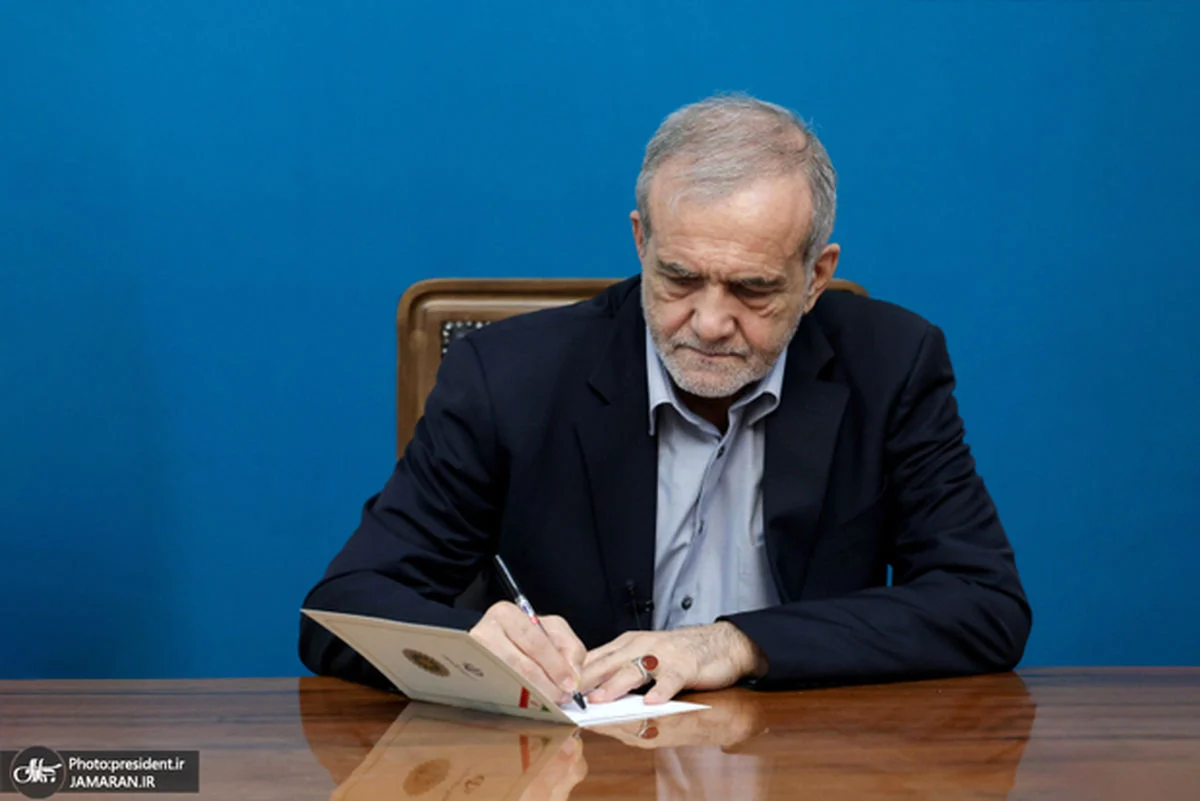 خبر جدید ؛ مسعود پزشکیان برای کمک به لبنان اقدام کرد خبر جدید ؛ مسعود پزشکیان برای کمک به لبنان اقدام کرد