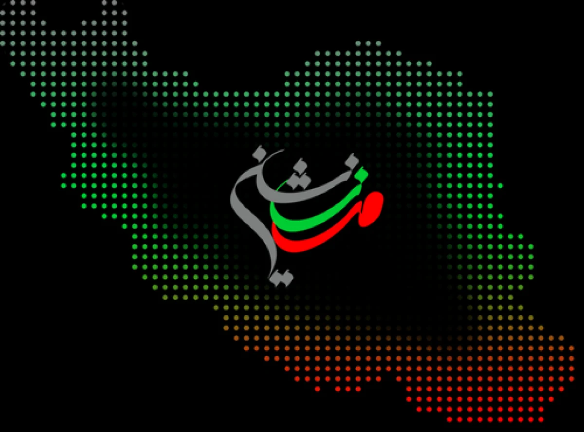 سامانه مرزنشینان کل کشور + استعلام کارت مرزنشینی با کد ملی | راهنمای ثبت‌نام و شرایط ۱۴۰۴