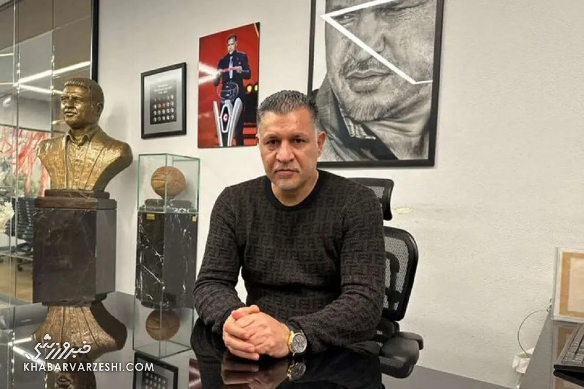 خبر امروز ⚡ واکنش تلخ علی دایی به آتشسوزی جنگلهای هیرکانی در مازندران +عکس واکنش تلخ علی دایی به آتشسوزی جنگلهای هیرکانی در مازندران +عکس