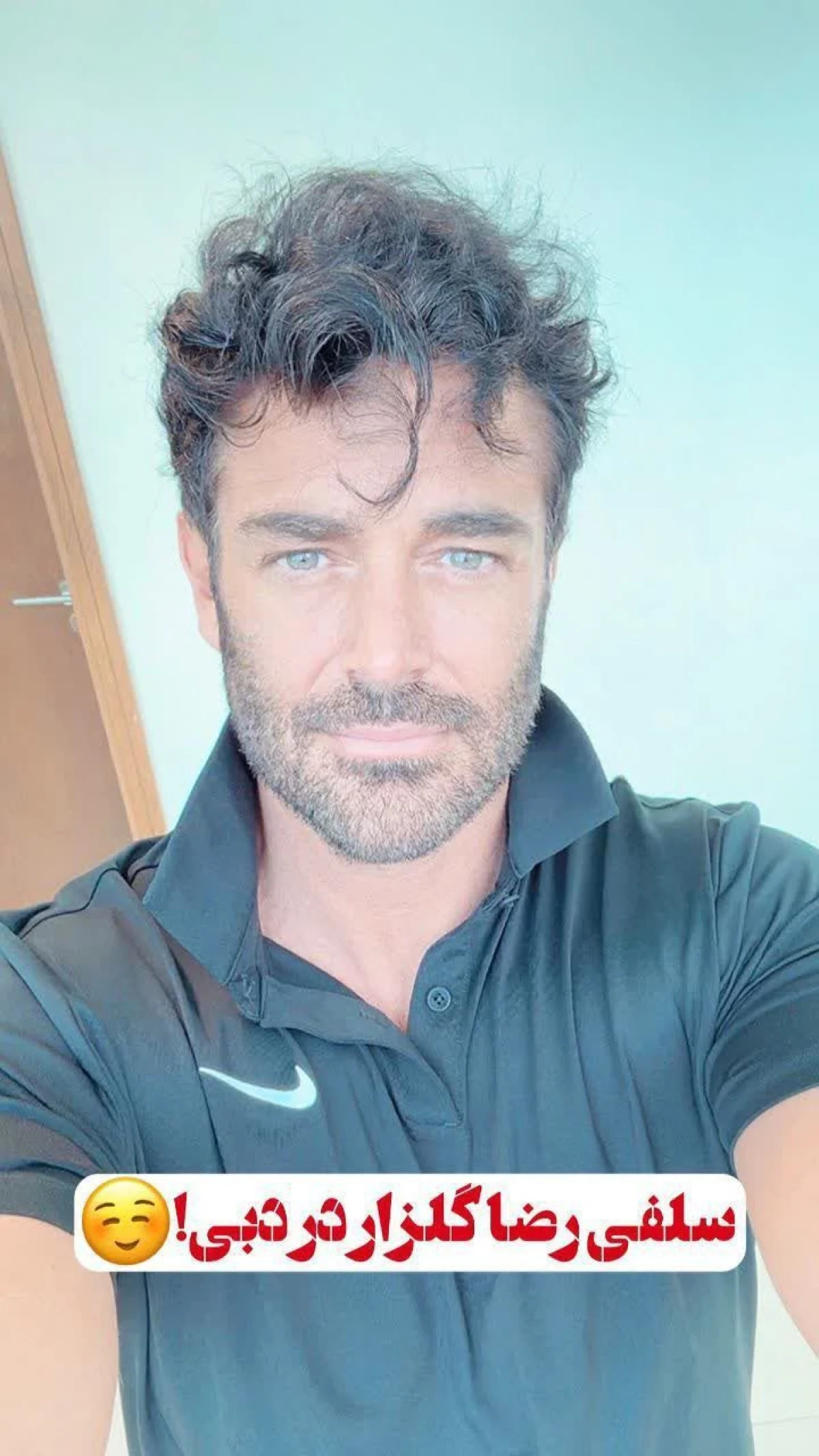 گلزار با سلفی جدید در دبی دوباره ترند شد