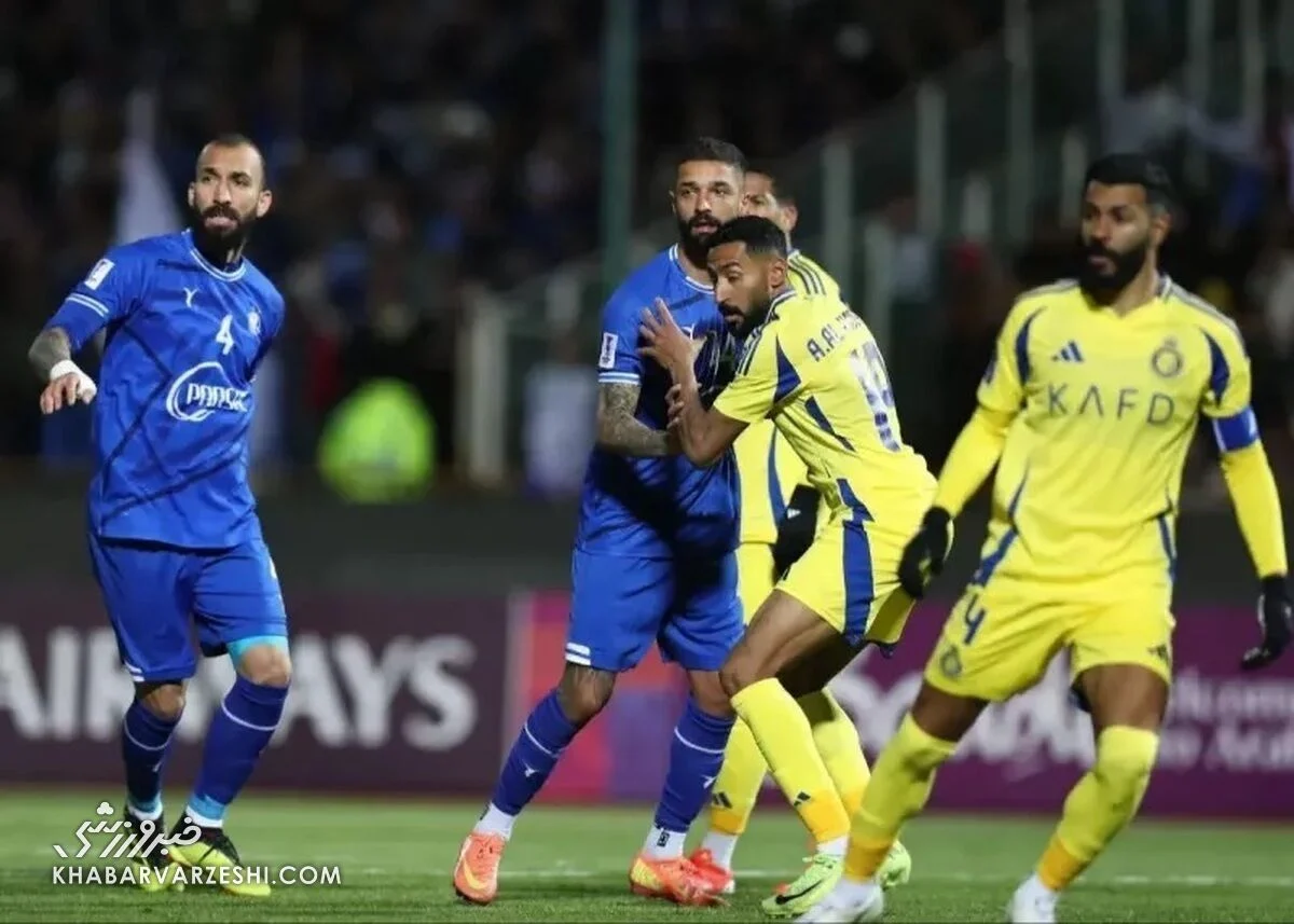 استقلال الوصل