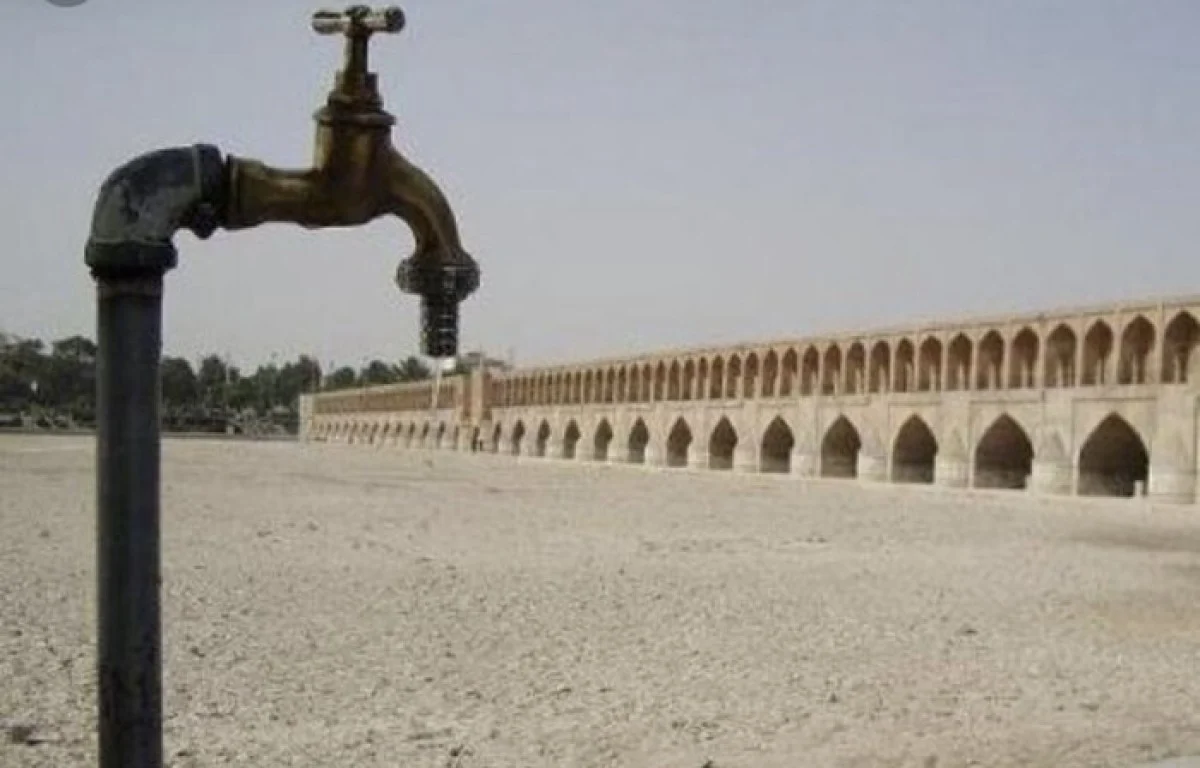 قهر باران با اصفهان | هشدار درباره تداوم خشکسالی و ضرورت صرفه‌جویی در مصرف آب