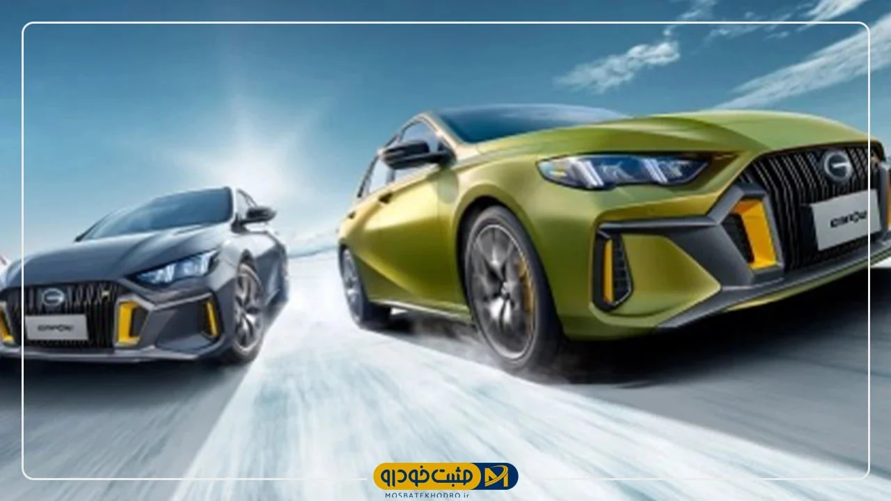 2025-11-24_08-15-12_708951-meylesokhan-ir photo_2025-11-24_00-53-36