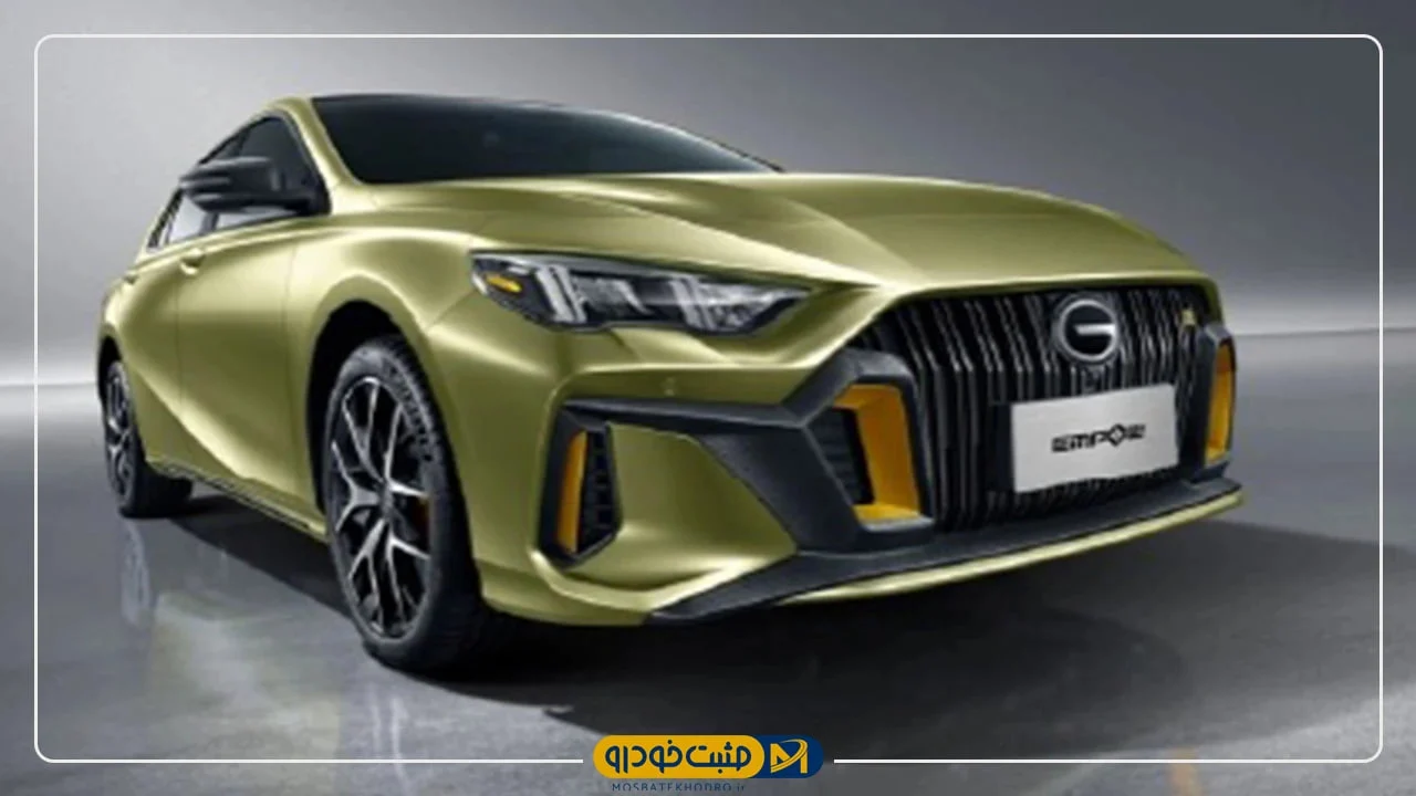 2025-11-24_08-15-12_964725-meylesokhan-ir photo_2025-11-24_00-53-33