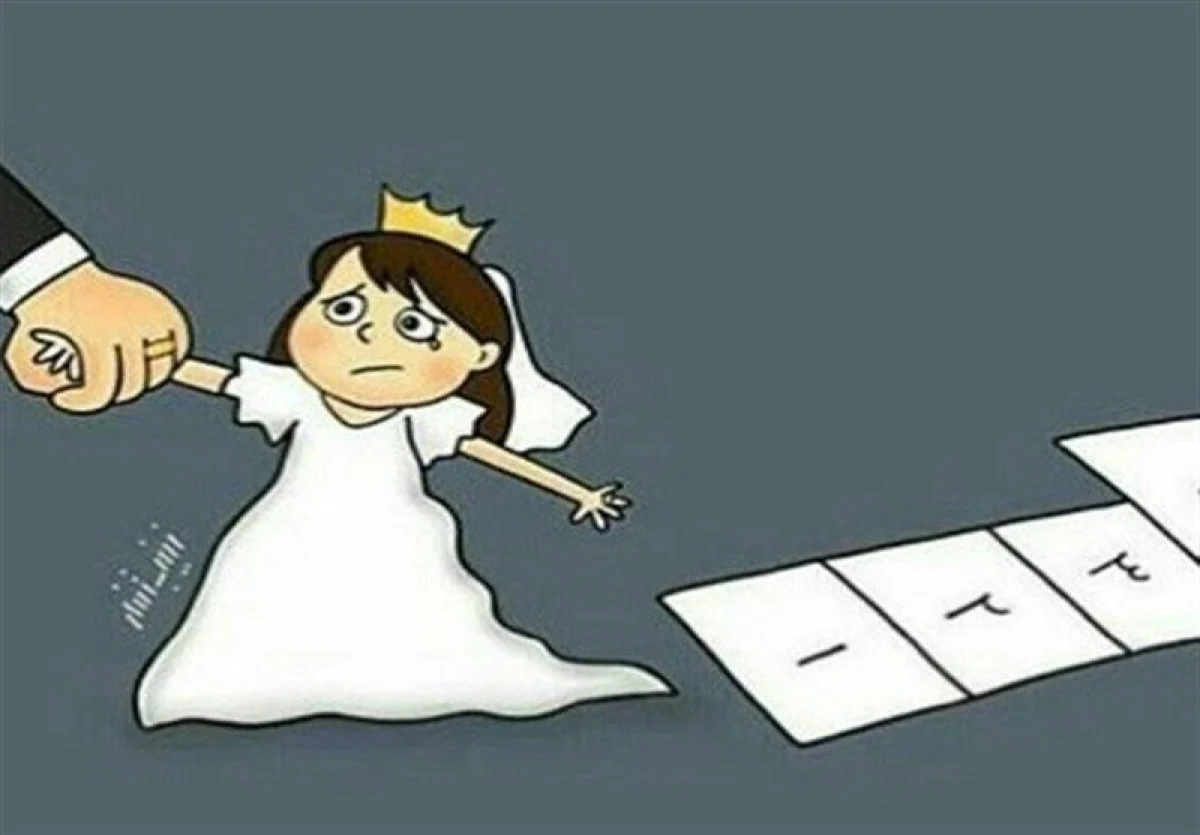 2025-11-24_10-01-27_098510-meylesokhan-ir 1397110719023664216466144