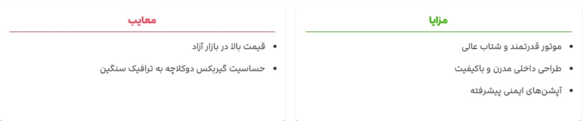 2025-11-24_10-19-26_647554-meylesokhan-ir photo_2025-11-11_06-22-50