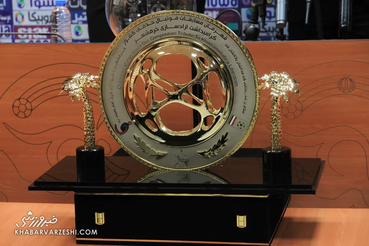 ورزشی | حضور تراکتور و پرسپولیس در قرعهکشی مرحله یک هشتم نهایی جام حذفی! حضور تراکتور و پرسپولیس در قرعهکشی مرحله یک هشتم نهایی جام حذفی!