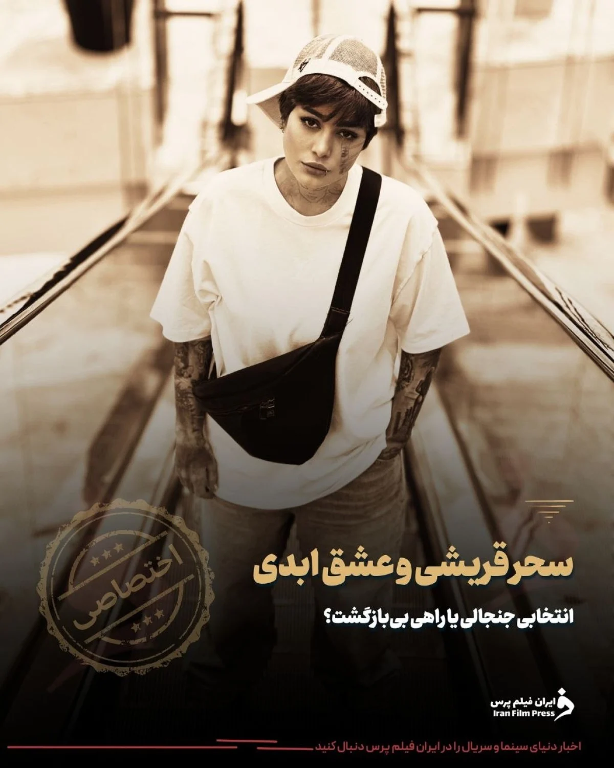 IMG_20251124_194450_342