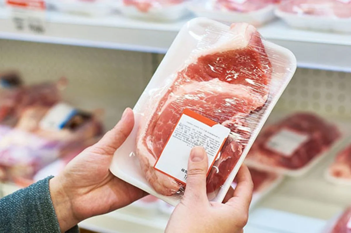 2025-11-25_18-09-43_542390-meylesokhan-ir راز گرانی گوشت فاش شد