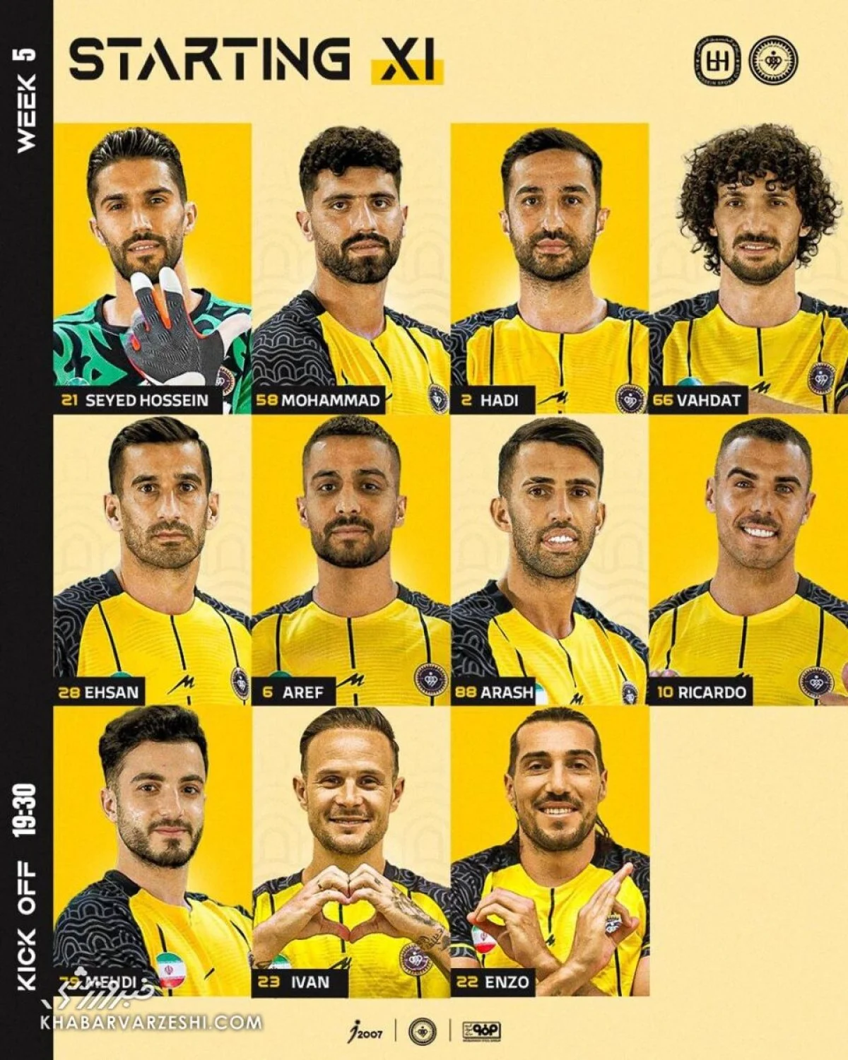 2025-11-25_19-08-41_507060-meylesokhan-ir ترکیب سپاهان مقابل الحسین اردن اعلام شد +عکس