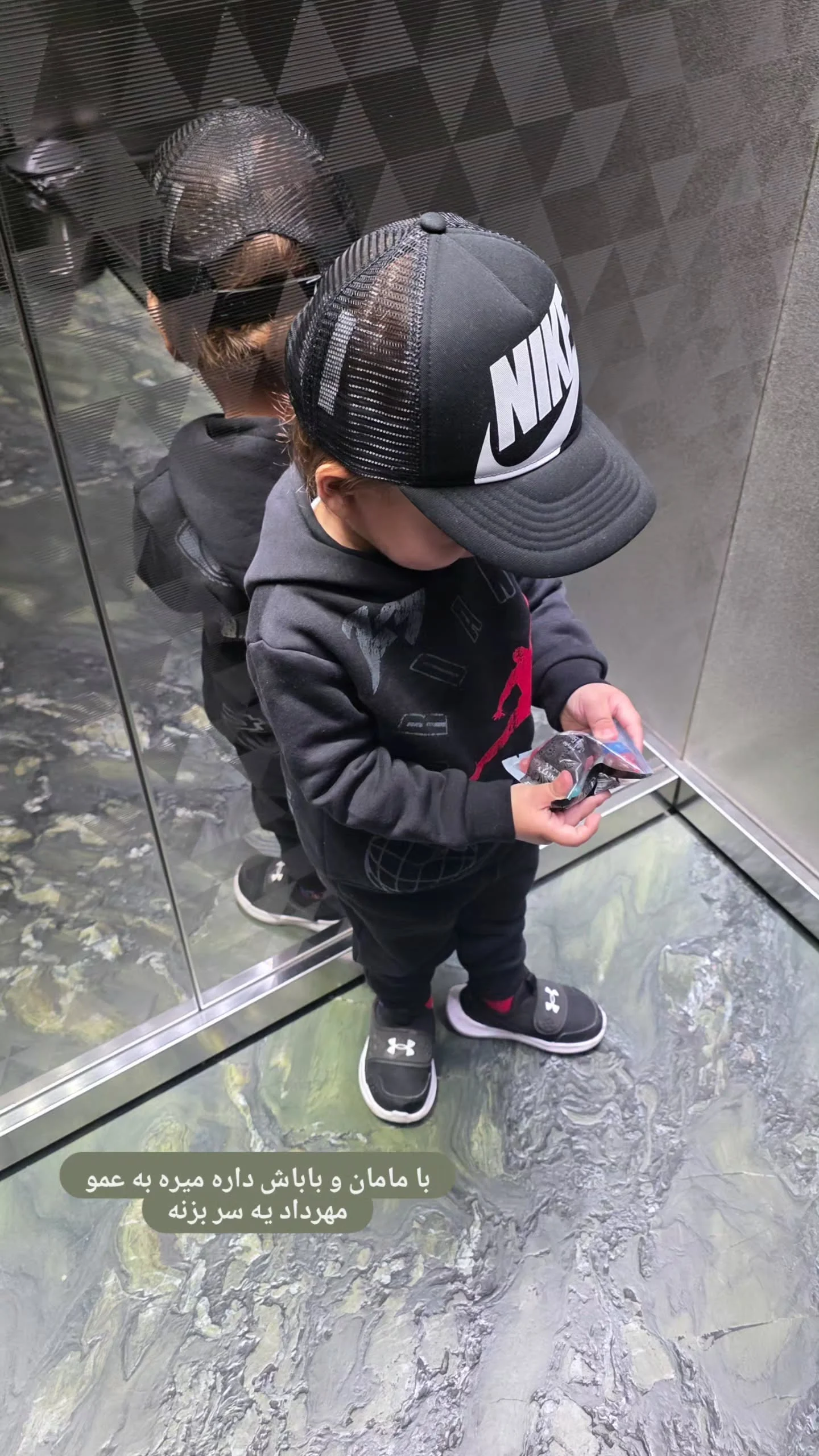 2025-11-25_21-14-31_119503-meylesokhan-ir photo_2025-11-25_20-24-04